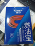 車仆蓝瓶燃油宝除积碳三元催化器积碳清洗剂燃油添加剂3支装 实拍图