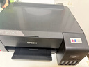 爱普生（EPSON）墨仓式L1258 A4彩色无线单功能家用打印机 AI学习打印机（微信/远程打印） 实拍图