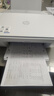 惠普（HP）4925彩色无线喷墨打印机家用 大印量低成本照片打印机 微信打印 复印 扫描 实拍图