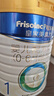 美素佳儿（Friso）皇家婴儿配方奶粉1段（0-6个月婴儿适用）400克 乳铁蛋白 新国标 实拍图
