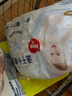 好奇（Huggies）金装拉拉裤L124片(9-14kg)尿不湿【速干不易红】 实拍图