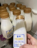 兰格格草原酸奶 草原活菌酸奶210g*12瓶 低温酸牛奶 源头直发 实拍图