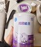 雀巢超启能恩2段 较大婴儿配方奶粉 3倍DHA 6-12月龄适用850g*6罐 实拍图