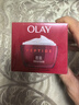 玉兰油（OLAY）大红瓶面霜50g抗皱紧致抗衰老女士保湿面霜新年礼物送女友 实拍图