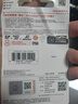 闪迪（SanDisk）128GB TF（MicroSD）内存卡 A1 U1 C10 至尊高速移动版存储卡 读速140MB/s 手机平板游戏机内存卡 实拍图
