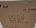 惠威（HiVi） M200+Diva Stand脚架套装 有源HiFi音响 经典2.0桌面音箱  笔记本台式电脑音箱 家用客厅电视音响 实拍图