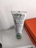 Herbacin好本清小甘菊经典护手霜75ml 补水保湿 伴手礼新年礼物高档实用 实拍图