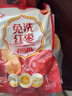好想你树上粮仓一级免洗灰枣1000g礼盒装免洗即食红枣超值量贩装 实拍图
