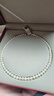 京润珍珠项链女925银韵华淡水珍珠项链高级感珠宝自戴节日礼物送闺蜜 实拍图