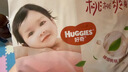 好奇（Huggies）铂金装小桃裤纸尿裤XL96片(12-17kg)加大号尿不湿透【透爽散热】 实拍图