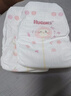 好奇（Huggies）铂金装小桃裤纸尿裤NB84片(5kg以下)尿不湿【透爽散热】 实拍图