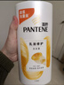 潘婷氨基酸乳液修护洗发水1KG洗发水顺抚平毛躁防干枯男女通用套装 实拍图