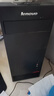  联想(Lenovo)台式机酷睿i5办公设计二手电脑主机 【单主机】四丨高频四核/16G/高效办公 9成新 实拍图