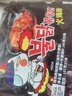 三养（SAMYANG）火鸡面三养速食方便面袋装 700g(140g*5)泡面拌面早餐零食 实拍图