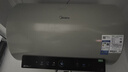 美的（Midea）储水式电热水器终身免换镁棒80升3300W变频家用速热一级能效水电分离国家补贴15%F80-33JE6Pro(HE) 实拍图