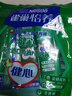 雀巢（Nestle）【侯明昊推荐】怡养健心鱼油中老年奶粉高钙400g袋装成人奶粉 实拍图