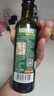 爷爷的农场冷榨亚麻籽油牛油果油250ml*2法国进口儿童宝宝营养辅食组合油 实拍图