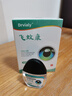 DRVIALY德国飞蚊症专用医用玻璃体混浊眼药水特价专用搭氨碘i肽滴眼液 三盒巩固装【严重飞蚊眼前黑影 伴有闪光】 实拍图