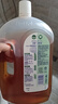 滴露（Dettol）消毒液衣物除菌液洗衣消毒水1.8L 杀菌除螨除甲流H3N2春节大扫除 实拍图
