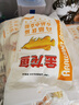 金龙鱼高筋优质麦芯小麦粉10斤 包子饺子馒头饼手擀面 实拍图