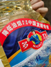 多力【张若昀同款】葵花籽油1.8L小瓶家用压榨零反式脂肪酸 实拍图