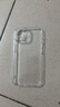 图拉斯【久用不发黄】 适用苹果15promax手机壳iphone15pro保护套15超薄全包透明磁吸防摔高端男女款 【精美透亮】不黄原材+亲肤手感+超强防爆 iPhone15-6.1英寸 实拍图