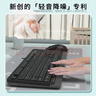 双飞燕（A4TECH）F1010Q 104键有线键鼠套装 轻音办公笔记本台式电脑安静打字薄膜键盘鼠标套装 遂空灰 实拍图