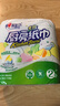 心相印卷纸/厨房用纸75节*8卷纸巾食品接触级（整箱销售 ） 实拍图