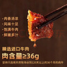 李先生 招牌红烧牛肉面560g*3盒大块牛肉 非油炸早餐夜宵速食方便面泡面 实拍图
