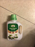 植物营养液通用型家用盆栽发财树富贵竹绿萝水培花卉绿植蔬菜肥料 水培营养液500ml×1瓶 实拍图