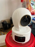 普联（TP-LINK）双摄800万智能摄像头 家用监控器360度无死角夜视全景无线手机远程婴儿宠物室内安防IPC44AW双摄版 实拍图