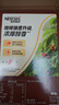 雀巢（Nestle）【樊振东同款】咖啡粉1+2特浓低糖*速溶三合一冲调饮品90条*2盒 实拍图