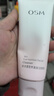 欧诗漫（OSM）洗面奶女学生珍珠营养美肤洁颜乳氨基酸清洁洁面 洁面乳100g 实拍图
