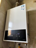 万和【小宇宙E2 PRO】13升液化气节能省气速热4A一级恒温静音防冻耐用上门安装  13E2 PRO液化气热水器 实拍图