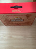 三只松鼠坚果炒货零食大礼包每日坚果果干春节年货节日送礼礼盒整箱团购 【定制款/共10件】含3坚果5零食炒货2坚果乳/1408g 实拍图