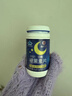 九芝堂褪黑素 维生素b6改善睡眠失眠高含量110片退黑色素助睡眠安眠成人 实拍图