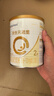 合生元（BIOSTIME）【官方直营】派星较大婴儿进口配方奶粉2段350g 实拍图
