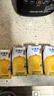 伊利安慕希清甜菠萝味常温酸奶整箱生牛乳牛奶乳品儿童早餐礼品礼盒装 菠萝酸奶205gx12盒x1箱10月产 实拍图