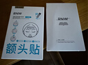 如薇（RNW）去黑头额头贴5组10片导出精华液粉刺收缩毛孔免撕拉深层清洁面膜 实拍图