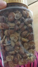 百草味兰花豆盐焗味500g 罐装炒货蚕豆坚果干果休闲零食小吃 实拍图