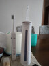 华为智选鸿蒙智选力博得智能冲牙器洗牙器水牙线家用立式便携式牙齿冲洗器 200ML大水箱年会礼品情人节礼物 实拍图