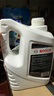 博世（BOSCH）有机长效汽车防冻液发动机冷却液 养车保养 冰点-45℃ 4L（红色） 实拍图