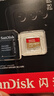 闪迪（SanDisk）128GB TF(MicroSD)内存卡 4K极速金卡A2 V30 U3行车记录仪 运动相机无人机 监控存储卡 读190MB/s 实拍图