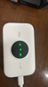 TCL随身wifi三网通用免插卡无线wifi6车载4G路由器随身便携无限制移动联通电信全国通用2025款5GXY15B 【升级充电款】3000毫安大电池超长续航 不限速不虚标月享1500G流量 实拍图