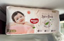 好奇（Huggies）铂金装小桃裤成长裤XL96片(12-17kg)加大号尿不湿【透爽散热】 实拍图
