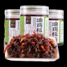 滇园（dianyuan） 油鸡枞菌260g*3瓶 云南特产油鸡枞菌酱即食蘑菇拌面调味品下饭菜 实拍图
