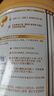 惠氏（Wyeth）启赋蕴淳A2进口HMO幼儿配方奶粉3段（12-36月）810g*6罐 实拍图