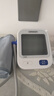 欧姆龙（OMRON）【行业销冠】电子血压计血压仪家用老人医用高精准U724J年货 实拍图