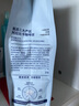 瑞幸咖啡咖啡豆意式拼配咖啡豆250克/袋 深烘手磨粉醇香 实拍图