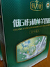 倍力优低GI有机 成人中老年人无蔗糖高钙纯羊奶粉 独立包装2盒装 实拍图